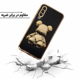 کاور اپیکوی مدل PowerBear مناسب برای گوشی موبایل سامسونگ Galaxy A50 / A50s
