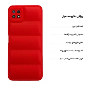 کاور اپیکوی مدل Puffy Puffer مناسب برای گوشی موبایل سامسونگ Galaxy A22 5G