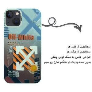 کاور اپیکوی مدل Cross مناسب برای گوشی موبایل اپل iPhone 13/14