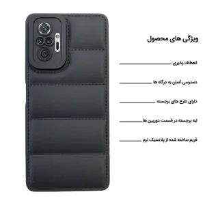 کاور اپیکوی مدل Puffy Puffer مناسب برای گوشی موبایل شیائومی Redmi Note 10 Pro Max / Note 10 Pro 4G