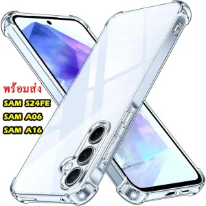 کاور اسپارتان مدل Airbag مناسب برای گوشی موبایل سامسونگ Galaxy A26 5G