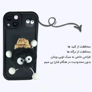 کاور اپیکوی مدل Microbe مناسب برای گوشی موبایل اپل iPhone 15 Pro