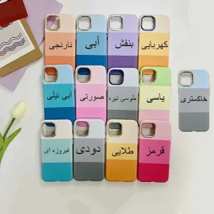 کاور اپیکوی مدل Shade-colors مناسب برای گوشی موبایل اپل iPhone 13 Pro Max
