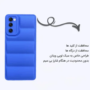 کاور اپیکوی مدل Puffy Puffer مناسب برای گوشی موبایل سامسونگ  Galaxy S20 FE 4G/5G