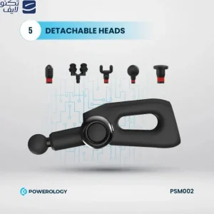 ماساژور برقی پاورلوژی مدل PSM002