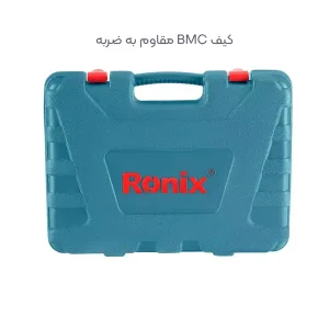مجموعه 23 عددی ابزار دستی رونیکس مدل RNX2211