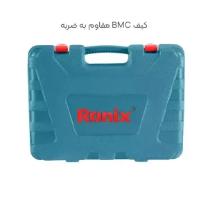 مجموعه 23 عددی ابزار دستی رونیکس مدل RNX2211