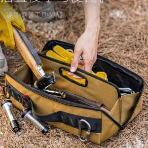 کیف ابزار نیچرهایک مدل CNH22SN018 سایز ۳۷ سانتیمتر