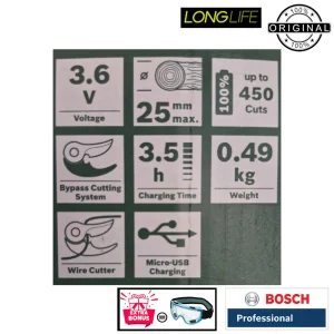 قیچی باغبانی شارژی بوش مدل Easy prune 3.6-25MM