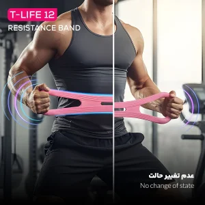 کش ورزشی پیلاتس 1.5 متری تسکو مدل T-Life 12
