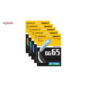زه راکت بدمینتون یونکس مدل BG 65