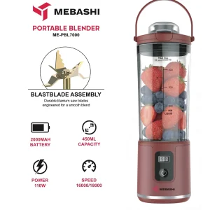 شیکر شارژی مباشی مدل ME-PBL7000 گنجایش 0.45 لیتر