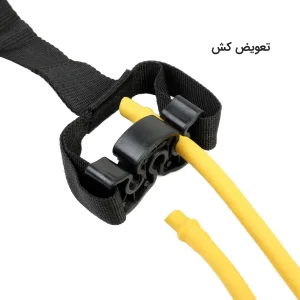 میله تمرین تن زیب مدل kamankesh