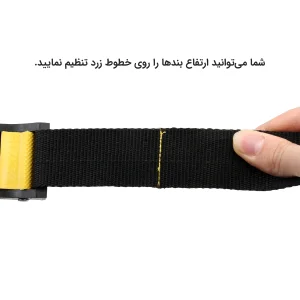 میله تمرین تن زیب مدل kamankesh