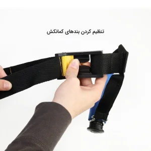 میله تمرین تن زیب مدل kamankesh