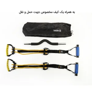 میله تمرین تن زیب مدل kamankesh