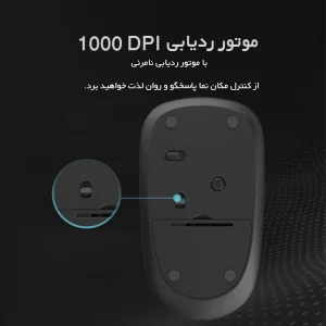 موس بیسیم رپو مدل M200G