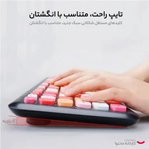 کیبورد و ماوس بی سیم مافی مدل 888، سوییچ ممبران، Tenkeyless