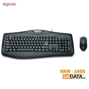 کیبورد و ماوس سادیتا مدل SKM-1655 با حروف فارسی