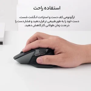 ماوس بی سیم رپو مدل MT760