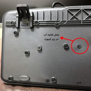 کیبورد ایکس پی-پروداکت مدل XP-8800، Full-size