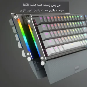 کیبورد مخصوص بازی ردراگون مدل SHACO K641 GW PRO، مکانیکال سوییچ قرمز، Tenkeyless، نورپردازی RGB
