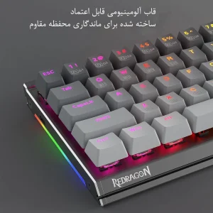 کیبورد مخصوص بازی ردراگون مدل SHACO K641 GW PRO، مکانیکال سوییچ قرمز، Tenkeyless، نورپردازی RGB