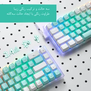 کیبورد مخصوص بازی ردراگون مدل Castor Pro K631RGB-PRO-GW