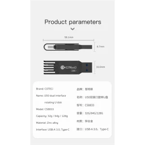 فلش مموری کوتتسی مدل CS8833 ظرفیت 128 گیگابایت