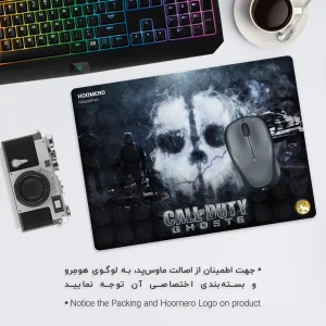 ماوس پد هومرو مدل A3892 طرح بازی کالاف دیوتی