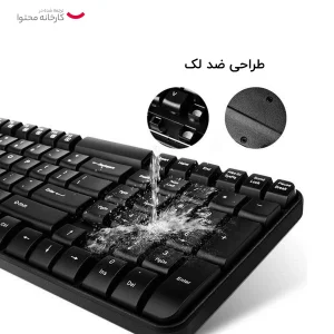 کیبورد رپو مدل E1050