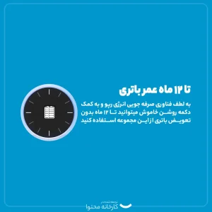 کیبورد و موس بی سیم رپو مدل X1800S