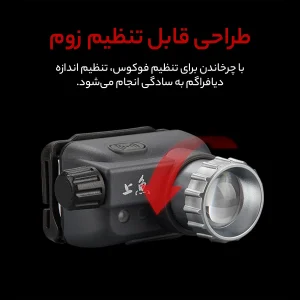 چراغ پیشانی سانری مدل Poseidon 320