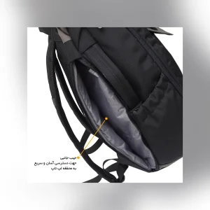 کوله پشتی نیلپر مدل 112 حرفه ای