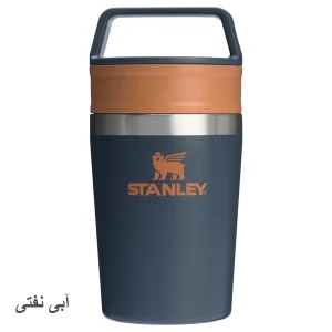 تراول ماگ استنلی مدل Cafe-To-Go گنجایش 0.23 لیتر