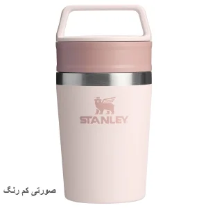 تراول ماگ استنلی مدل Cafe-To-Go گنجایش 0.23 لیتر