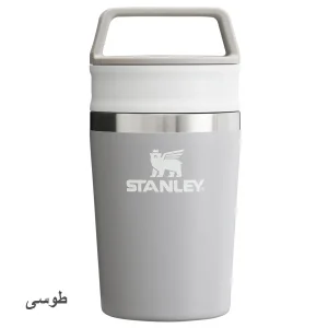 تراول ماگ استنلی مدل Cafe-To-Go گنجایش 0.23 لیتر