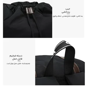 کوله پشتی سفری هد مدل HB 0205