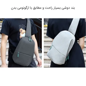 کوله پشتی کراس کوتتسی مدل 14013-SG
