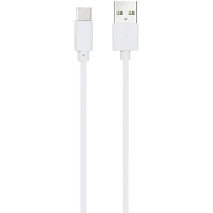 شیکر شارژی یسیدو مدل EC17 گنجایش 0.45 لیتر