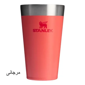 تراول ماگ استنلی مدل ADVENTURE STACKING BEER PINT کد F2022 گنجایش 0.47 لیتر
