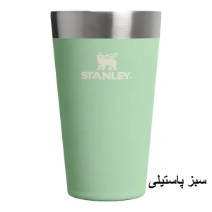 تراول ماگ استنلی مدل ADVENTURE STACKING BEER PINT کد F2022 گنجایش 0.47 لیتر