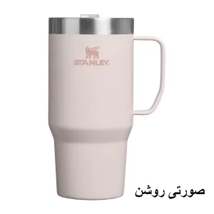 ماگ استنلی مدل Everyday Suburban گنجایش 0.7 لیتر