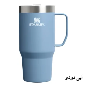 ماگ استنلی مدل Everyday Suburban گنجایش 0.7 لیتر