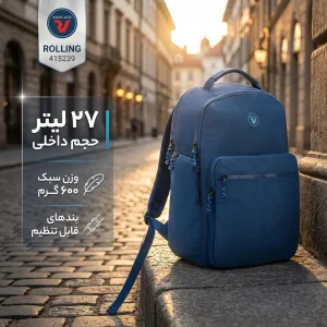 کوله پشتی رونکاتو  مدل ROLLING کد 415239