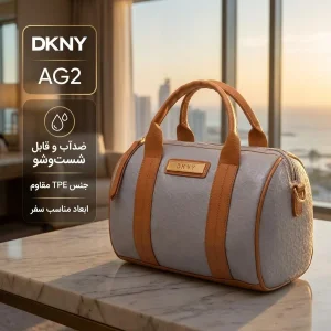 ساک دستی زنانه دی کی ان وای مدل AG2