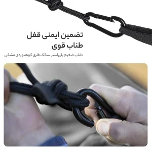 تخت آویز نیچرهایک مدل NH21DC011