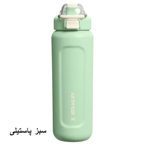 قمقمه استنلی مدل Classic Wellspring Bottle گنجایش 0.71 لیتر