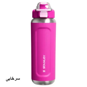 قمقمه استنلی مدل Classic Wellspring Bottle گنجایش 0.71 لیتر