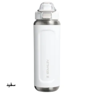 قمقمه استنلی مدل Classic Wellspring Bottle گنجایش 0.71 لیتر